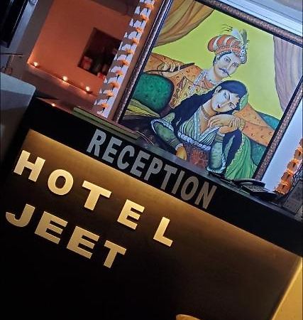 Hotel jeet Agra  Buitenkant foto