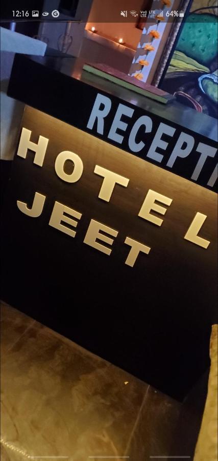 Hotel jeet Agra  Buitenkant foto