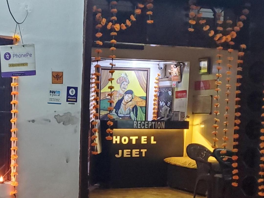 Hotel jeet Agra  Buitenkant foto